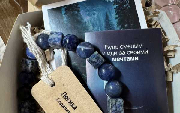 Выставка в Гринпарке